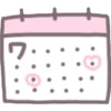 Meeting Essentials 28
