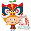 CNY 2021 Sticker 7