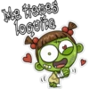 Me tieges
logerte