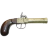 Пистолеты 28