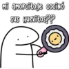 Ci aMOPGitoje cocinó
SUS HUeVitos??