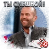 bratelnik 9