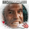bratelnik 10