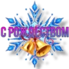 CPOXIEC BOM
