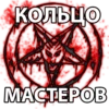 Mmaks_sticker_pack — 20