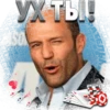 bratelnik 12
