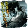 JoJo 22
