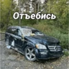 Cars For Gr1byy 22
