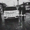 тY зе мYн 16