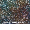 Mood АмалиR💎: 23