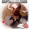 bratelnik 21