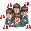 The Beatles 🤵 1 🇲🇽 12