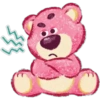 🍓Lotso cute💗 11