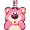 🍓Lotso cute💗 23