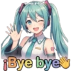 Hatsune Miku Frases 🌷✨ 5