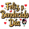 Buenos días 🌞 18 🇲🇽 23