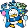 Pekkle el patito 💙🤍💛 6