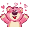 🍓Lotso cute💗 17