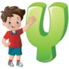 ALFABETO ESCOLAR NIÑOS📚🚌✏️ 11