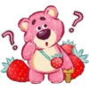 🍓Lotso cute💗 21