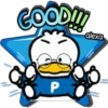 Pekkle el patito 💙🤍💛 7