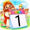 CALENDARIO ABRIL JESÚS 20