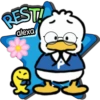 Pekkle el patito 💙🤍💛 26