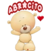 Abrazo 1 🫂 🇲🇽 6