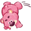 🍓Lotso cute💗 18