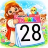 CALENDARIO ABRIL JESÚS 15