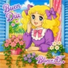 CANDY CANDY BLANCA AT 6