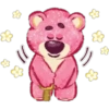 🍓Lotso cute💗 8