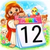 CALENDARIO ABRIL JESÚS 17