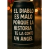 Adios Julio 2026 🫧♥ 27