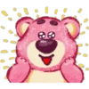 🍓Lotso cute💗 24