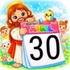 CALENDARIO ABRIL JESÚS 23