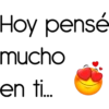 CRUSH [Amor] 21