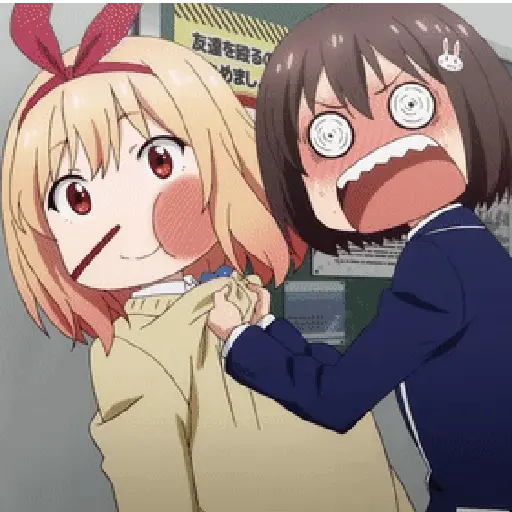 Anime Salting Marah (GIF) 11