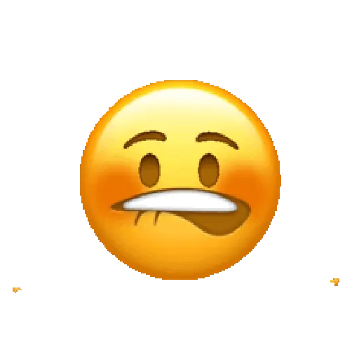 Emoji iPhone ios gif  4