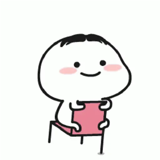 Quby / pentol gif  11