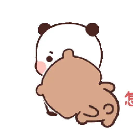 Bubu dudu gif  17