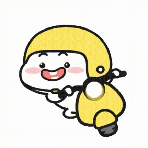Quby / pentol gif  3