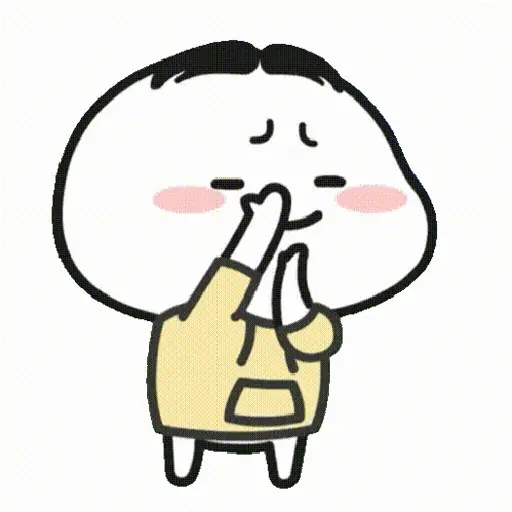 Quby / pentol gif  4