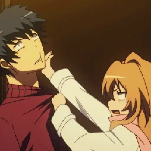 Anime Salting Marah (GIF) 6