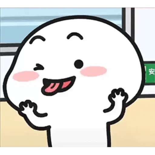 Quby / pentol gif  1