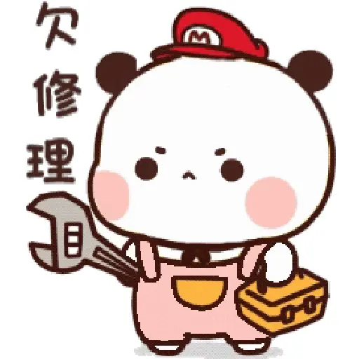 Bubududu Panda  5