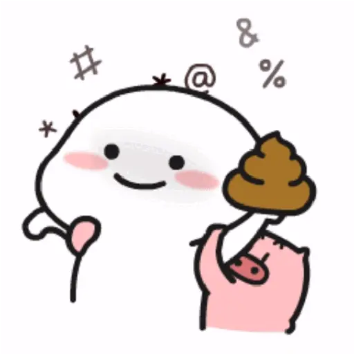 Quby / pentol gif  10