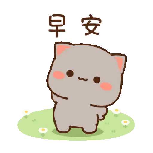 Peach goma 15