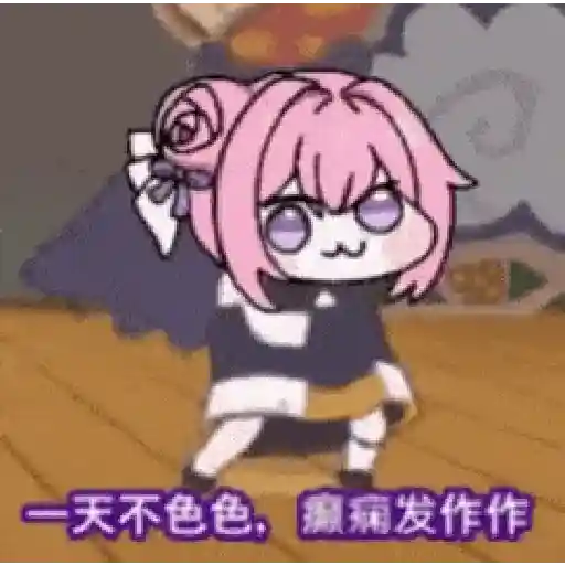 Doro doro cute 9