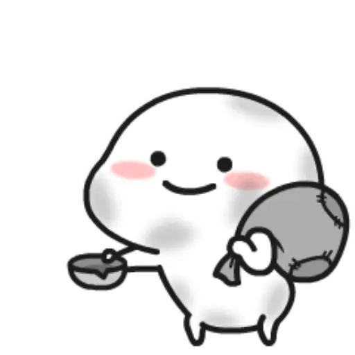 Quby / pentol gif  10